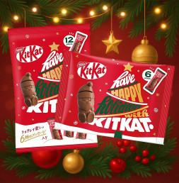 오사카맨 겨울한정 산타 킷캣세트