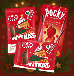 오사카맨 겨울한정 킷캣 포키세트