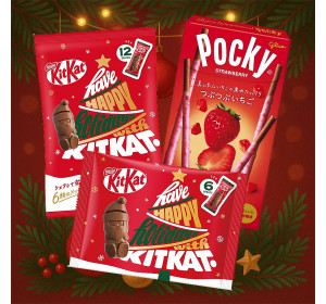 오사카맨 겨울한정 킷캣 포키세트