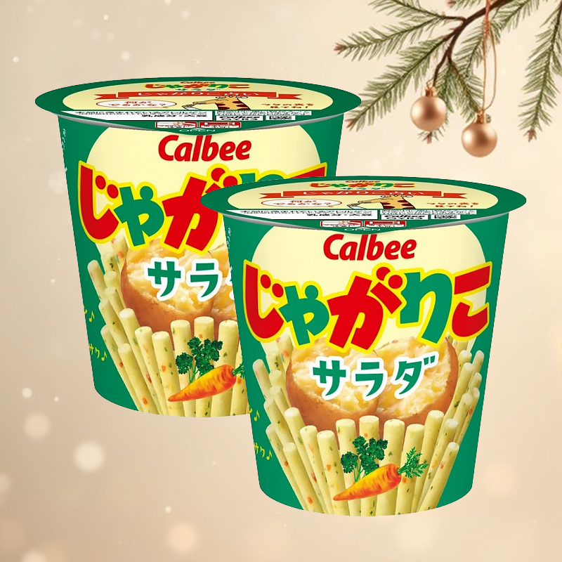칼비 자가리코 샐러드 2개 묶음세트