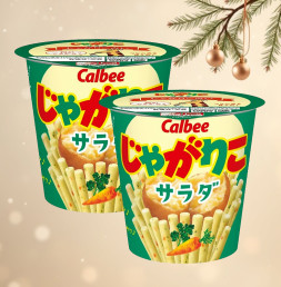 칼비 자가리코 샐러드 2개 묶음세트