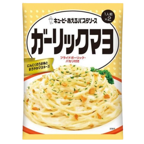 큐피 갈릭마요 파스타 소스 70g 2개 세트