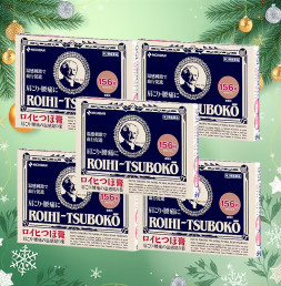 동전파스 로이히츠보코 156매 5개 묶음세트