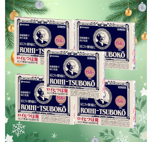 동전파스 로이히츠보코 156매 5개 묶음세트