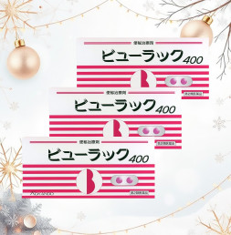 뷰락쿠 변비약 400정 3개 묶음세트