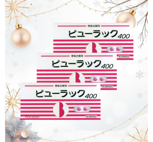 뷰락쿠 변비약 400정 3개 묶음세트