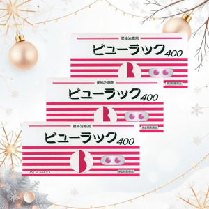 뷰락쿠 변비약 400정 3개 묶음세트