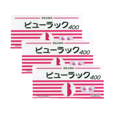 뷰락쿠 변비약 400정 3개 묶음세트