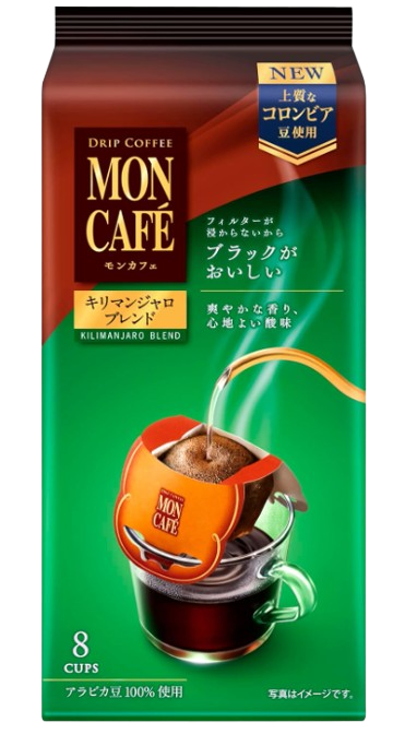 몬카페 킬리만자로블렌드 커피 8P