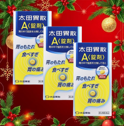 오타이산 A 300정 3개 묶음세트