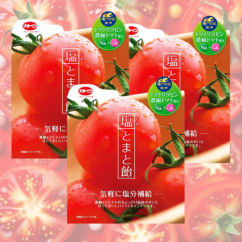 카토제과 소금 토마토 사탕 58g 3개 묶음세트