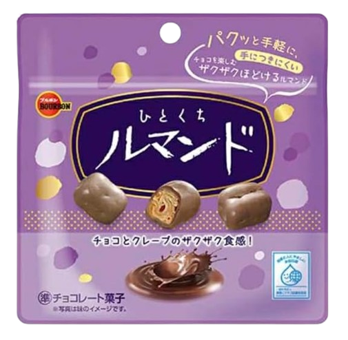 부르봉 한입 루만도 47g