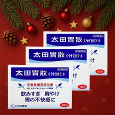 오타이산 S 일본소화제 18포 3개 세트