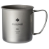 스노우피크 티타늄 싱글머그 MG-142 300ml