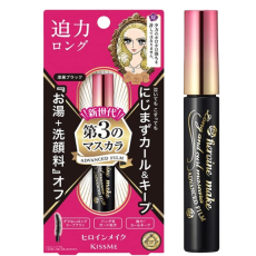 키스미 히로인 메이크업 롱컬 마스카라 01 칠흑블랙