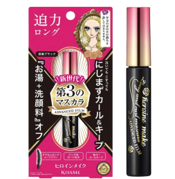 키스미 히로인 메이크업 롱컬 마스카라 01 칠흑블랙