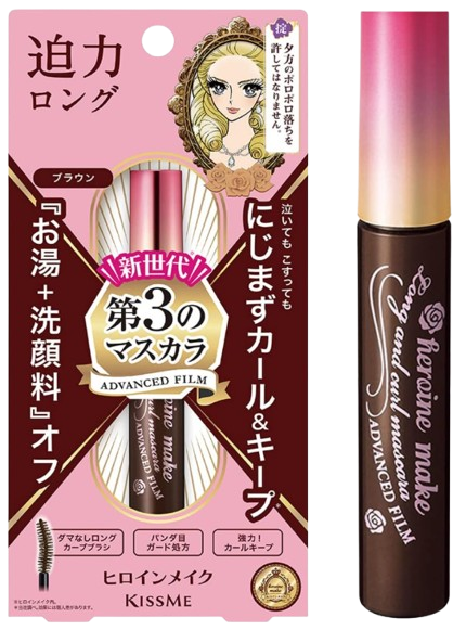 키스미 히로인 메이크업 롱컬 마스카라 0 브라운
