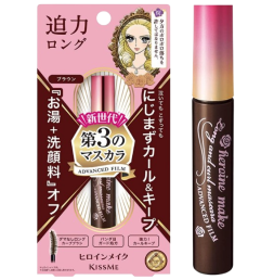 키스미 히로인 메이크업 롱컬 마스카라 0 브라운