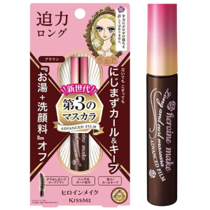 키스미 히로인 메이크업 롱컬 마스카라 0 브라운