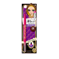 키스미 히로인 메이크퀵 아이라이너 브라운 N02