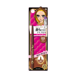 키스미 히로인 메이크퀵 아이브로우 라이트브라운 N03