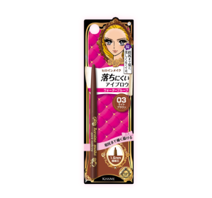 키스미 히로인 메이크퀵 아이브로우 라이트브라운 N03
