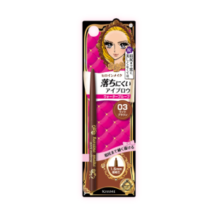 키스미 히로인 메이크퀵 아이브로우 라이트브라운 N03