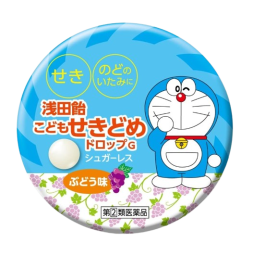 아사다아메 어린이 기침 드롭 G 30정