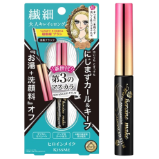 키스미 히로인 메이크업 마이크로 마스카라 01 칠흑블랙