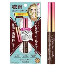 키스미 히로인 메이크업 마이크로 마스카라 02 브라운