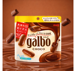 메이지 galbo 가르보 초코 파우치 59g