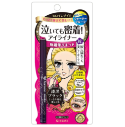 키스미 히로인 슈퍼킵 스무스 리퀴드 아이라이너 블랙