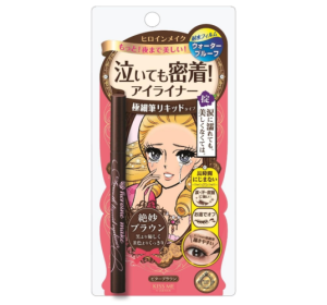 키스미 히로인 슈퍼킵 스무스 리퀴드 아이라이너 비터브라운