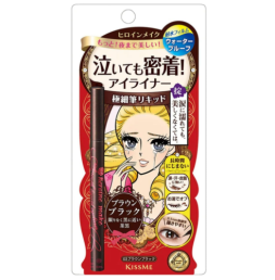 키스미 히로인 슈퍼킵 스무스 리퀴드 아이라이너 브라운블랙