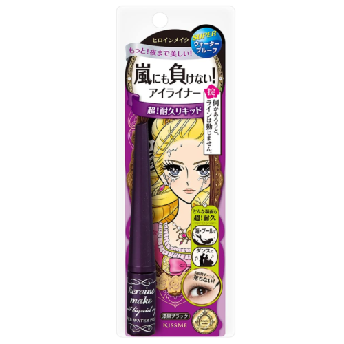키스미 히로인 임팩트 리퀴드 아이라이너 블랙