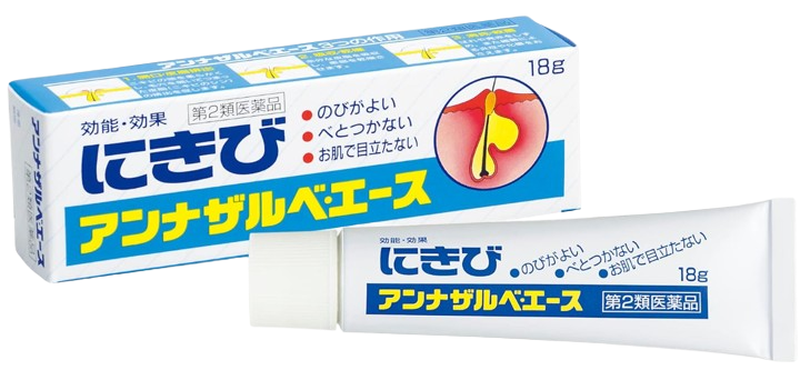 안나자르베 에이스 여드름 연고 18g