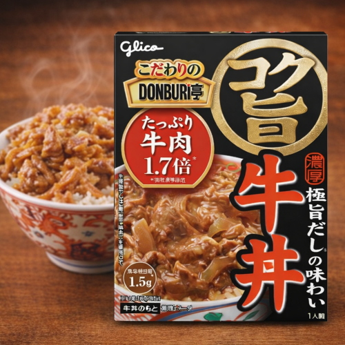 에자키글리코 돈부리 감칠맛 규동