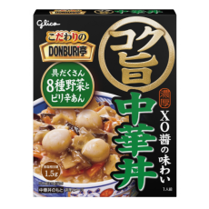 에자키글리코 돈부리 감칠맛 중화동