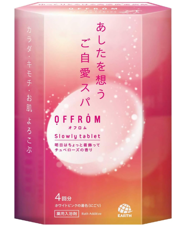 오프롬 고농도 중탄산 입욕제 로즈의향기 4정 1박스