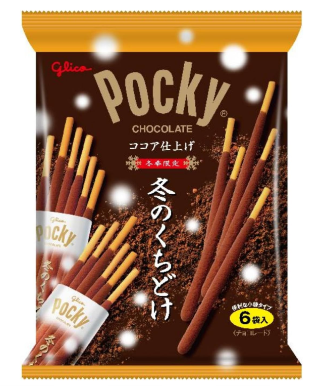 (계절한정)글리코 코코아 포키 6개입 1봉