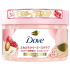 Dove 도브 석류&시어버터 바디 스크럽 298g