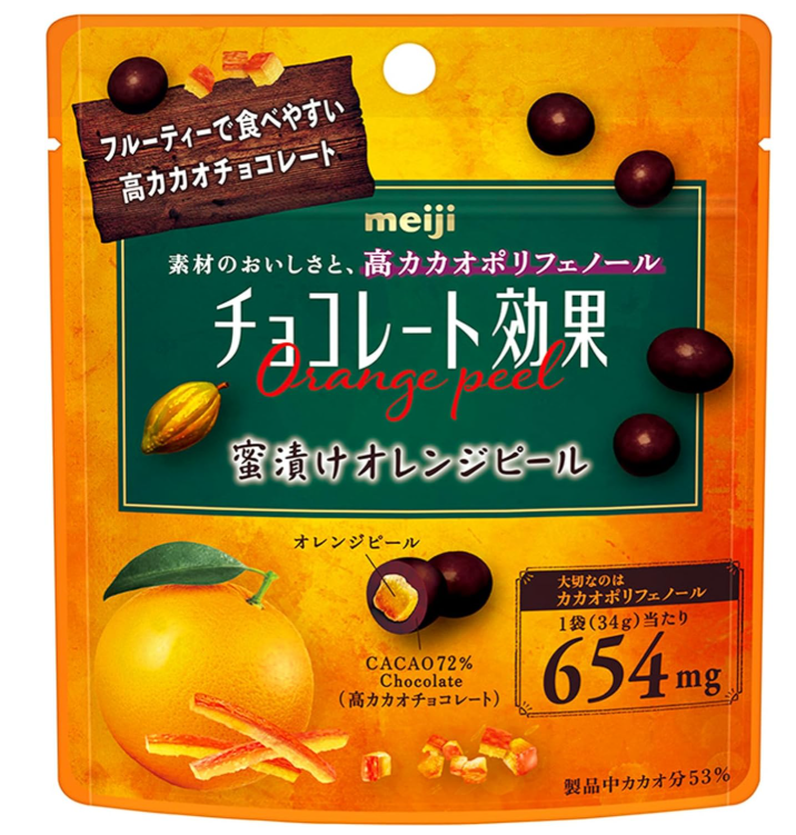 (한정수량할인)메이지 꿀절임 오렌지필 카카오 파우치 34g