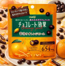 (한정수량할인)메이지 꿀절임 오렌지필 카카오 파우치 34g