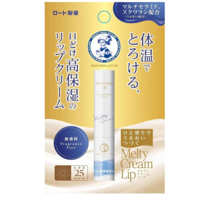 맨소레담 립 멜티 크림 무향료 2.4g