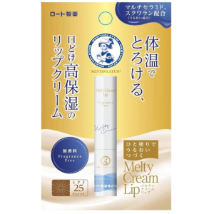 맨소레담 립 멜티 크림 무향료 2.4g