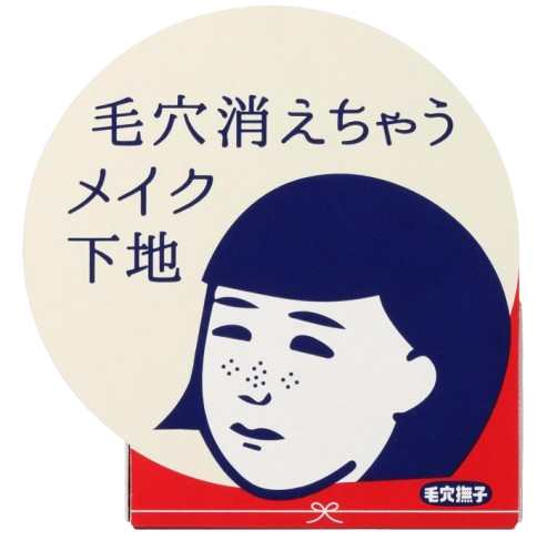 케아나 나데시코 모공 숨바꼭질 메이크업베이스 12g