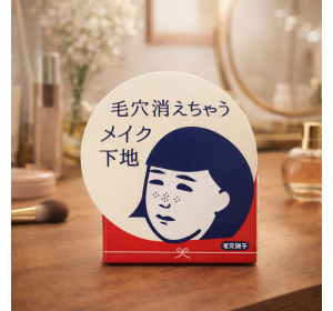 케아나 나데시코 모공 숨바꼭질 메이크업베이스 12g