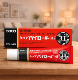 사토제약 킵파이롤 Hi 23g