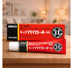 사토제약 킵파이롤 Hi 23g