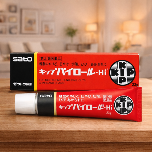 사토제약 킵파이롤 Hi 23g